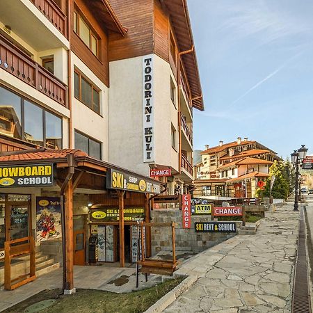 Апартаменты Gondola Flat Number 2 Банско Экстерьер фото